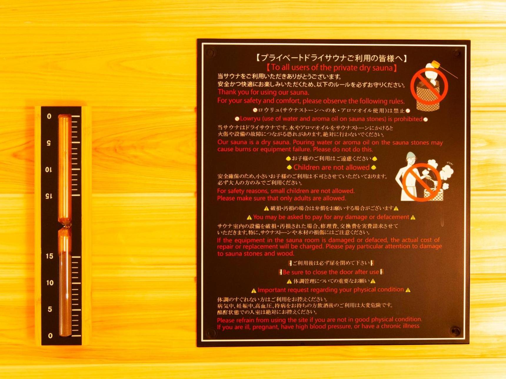 Zoe Resort The Sunset Village Okinawa Chatan Exteriör bild